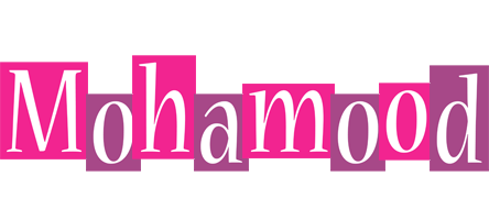 Mohamood whine logo