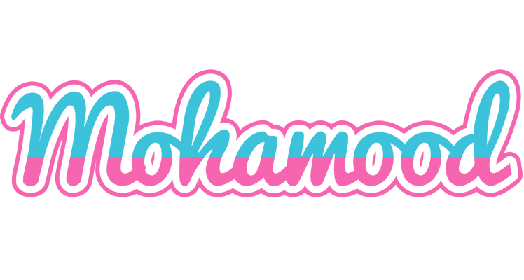 Mohamood woman logo