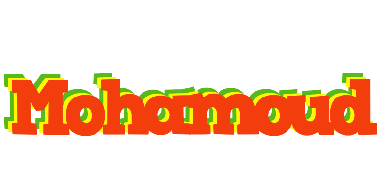 Mohamoud bbq logo