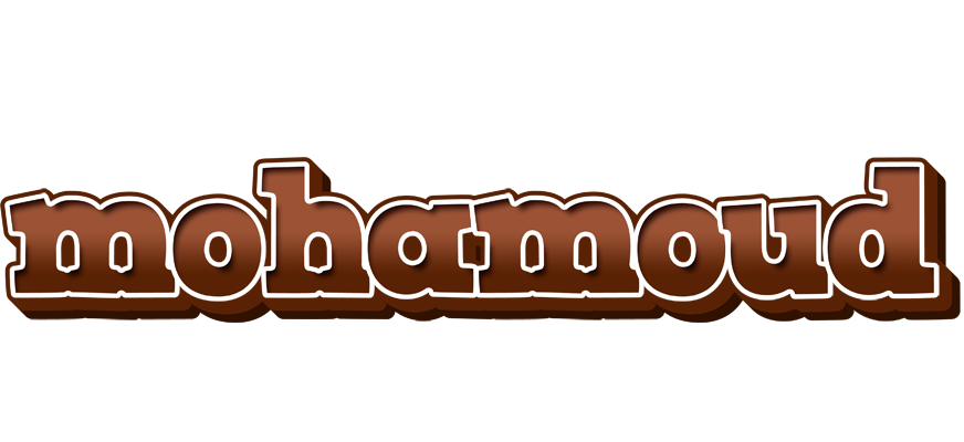 Mohamoud brownie logo
