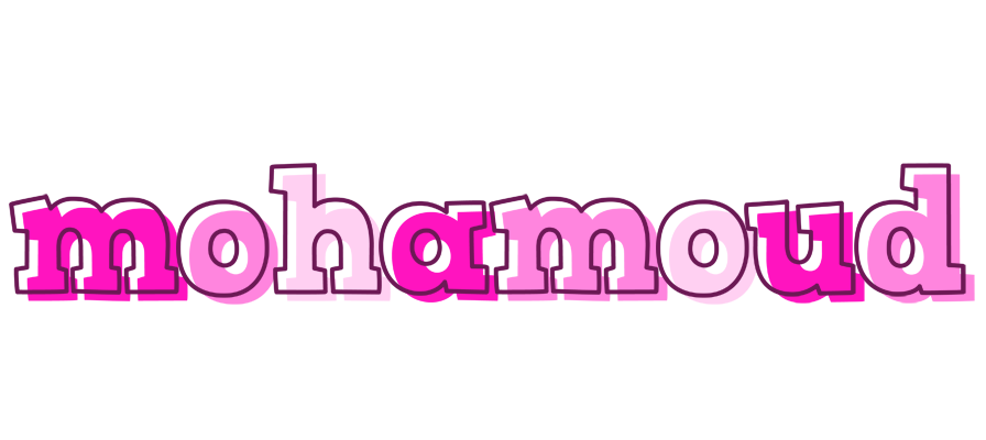 Mohamoud hello logo