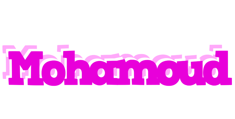 Mohamoud rumba logo