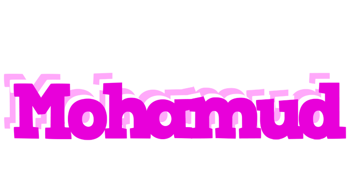 Mohamud rumba logo