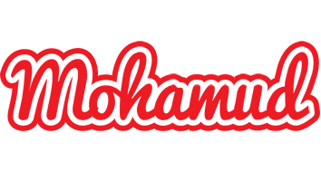 Mohamud sunshine logo