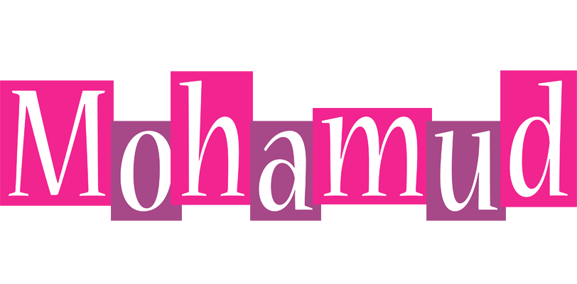 Mohamud whine logo
