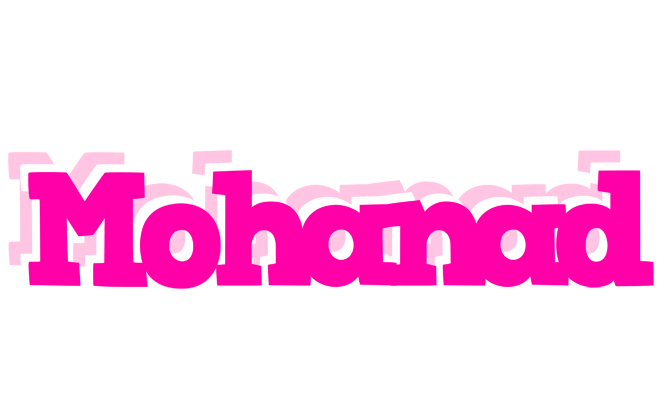 Mohanad dancing logo