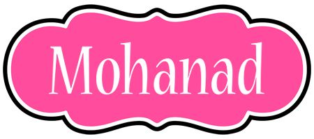 Mohanad invitation logo