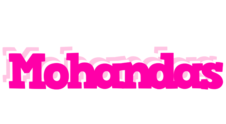 Mohandas dancing logo