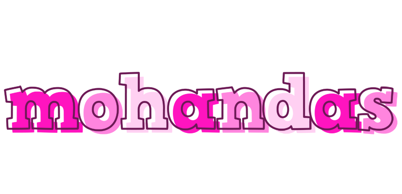 Mohandas hello logo