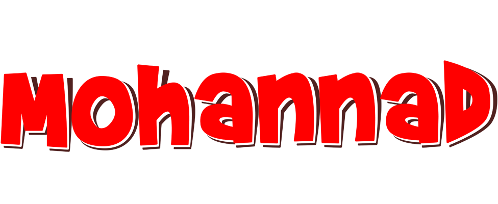Mohannad basket logo