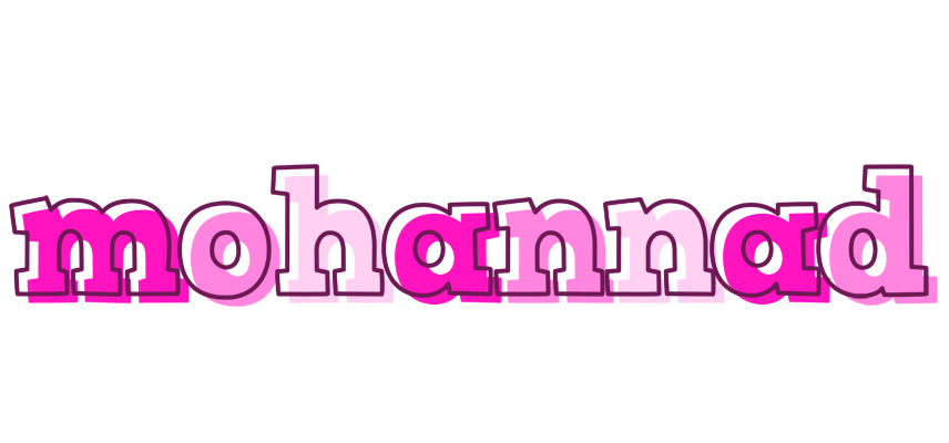 Mohannad hello logo
