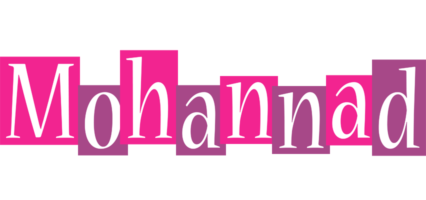Mohannad whine logo
