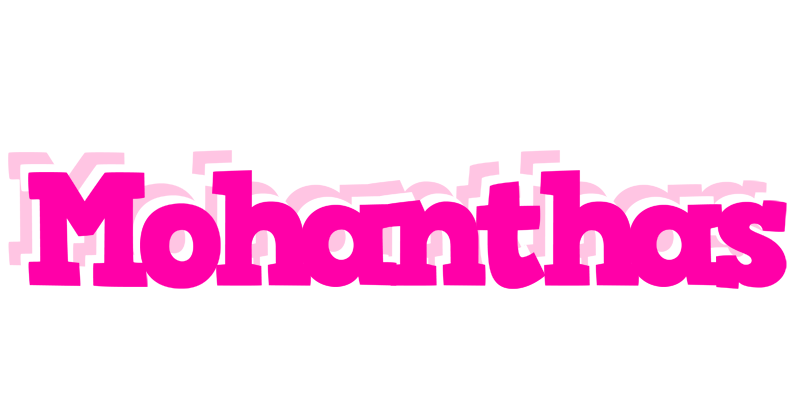 Mohanthas dancing logo