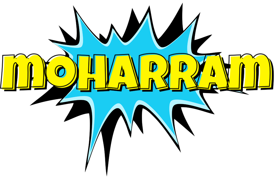 Moharram amazing logo