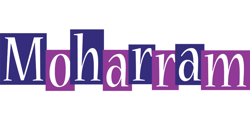 Moharram autumn logo