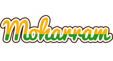 Moharram banana logo