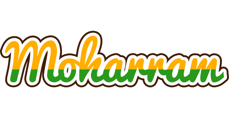 Moharram banana logo