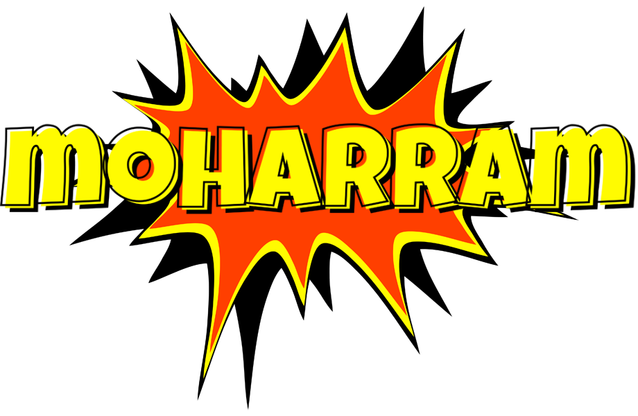 Moharram bazinga logo