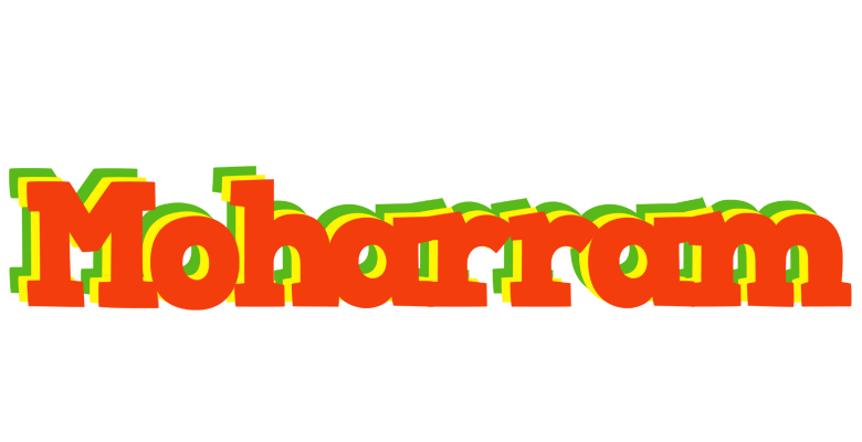 Moharram bbq logo