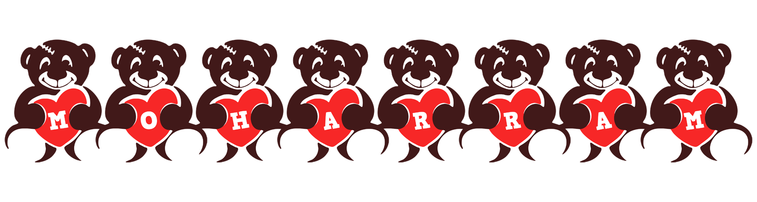 Moharram bear logo