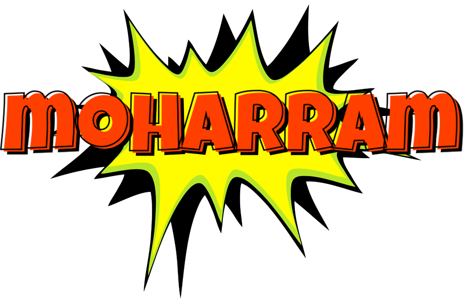 Moharram bigfoot logo
