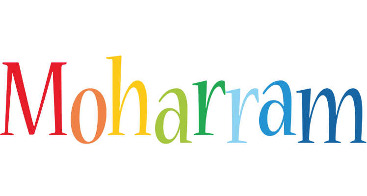 Moharram birthday logo