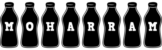 Moharram bottle logo