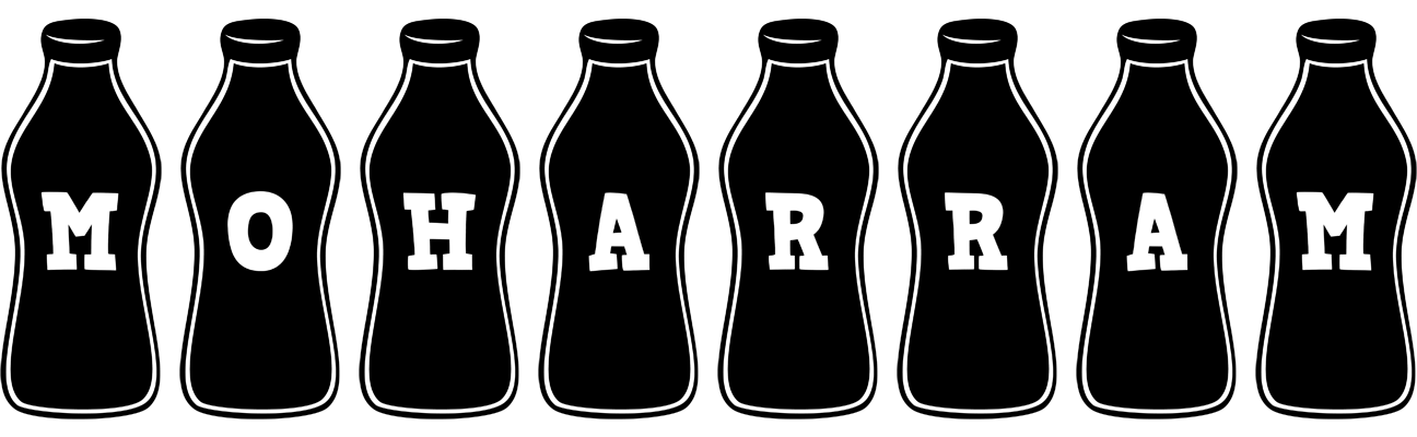Moharram bottle logo