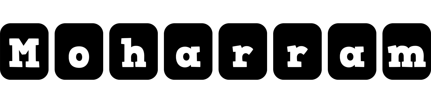 Moharram box logo