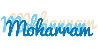 Moharram breeze logo