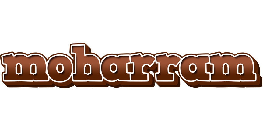 Moharram brownie logo
