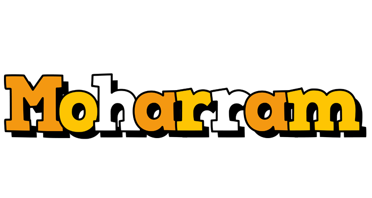 Moharram cartoon logo