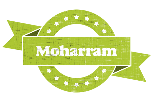 Moharram change logo