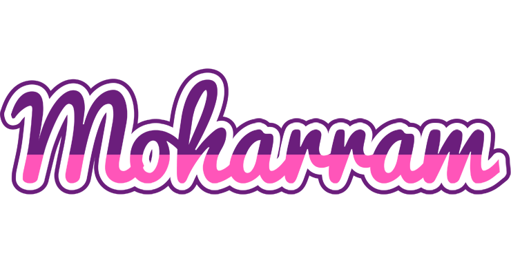 Moharram cheerful logo