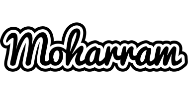 Moharram chess logo