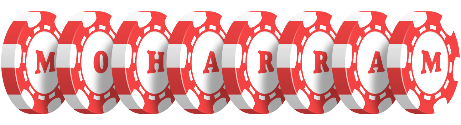 Moharram chip logo