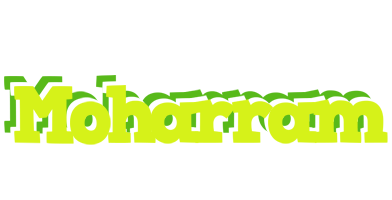 Moharram citrus logo