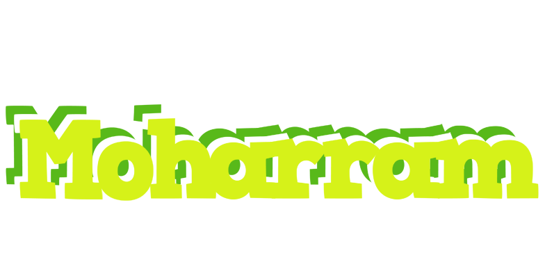 Moharram citrus logo
