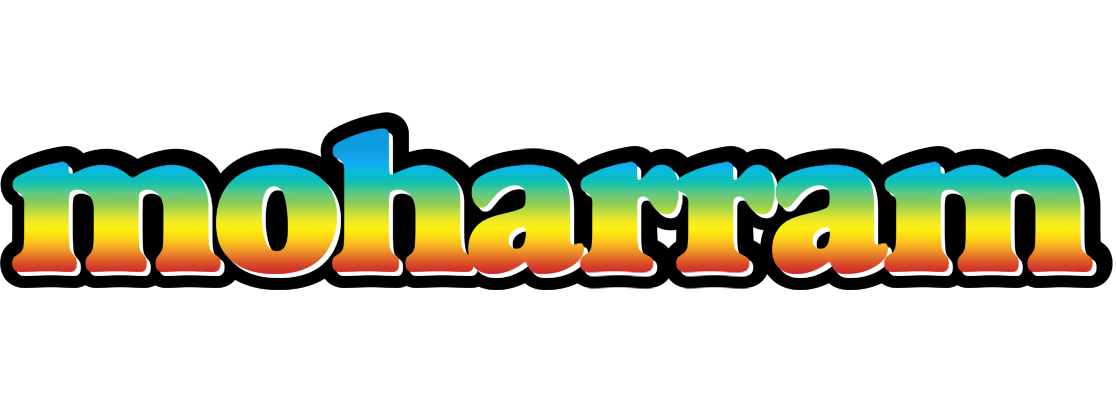 Moharram color logo