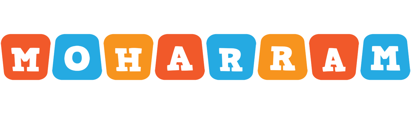 Moharram comics logo