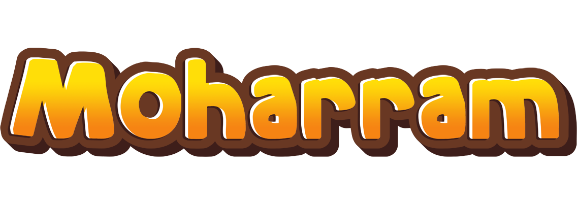 Moharram cookies logo