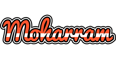 Moharram denmark logo