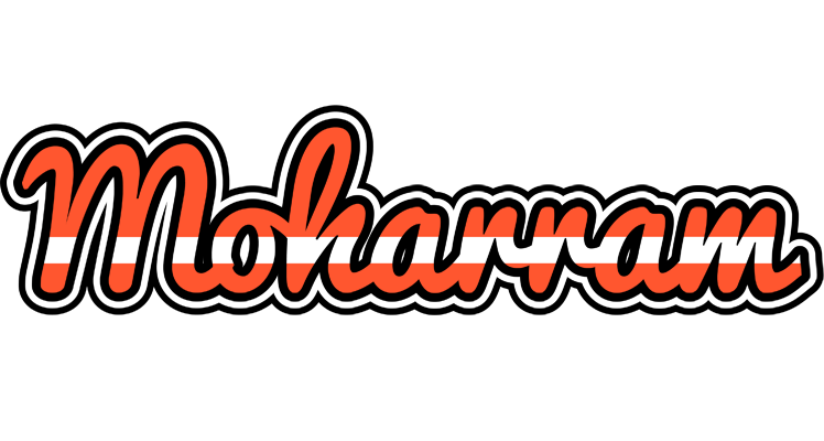 Moharram denmark logo