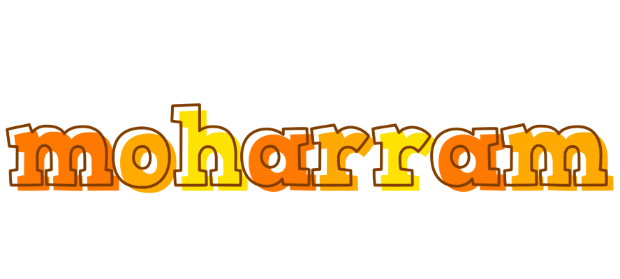 Moharram desert logo