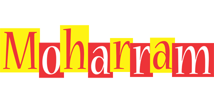 Moharram errors logo