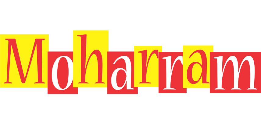 Moharram errors logo