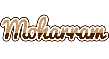 Moharram exclusive logo