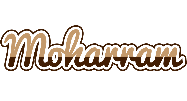 Moharram exclusive logo