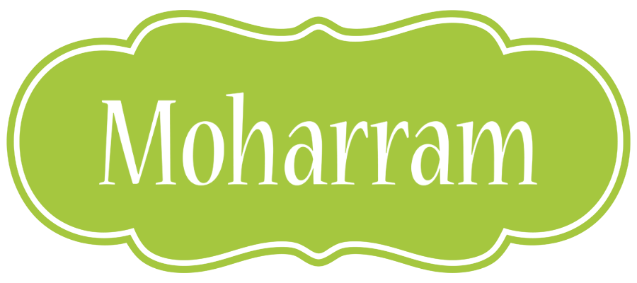 Moharram family logo