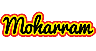 Moharram flaming logo